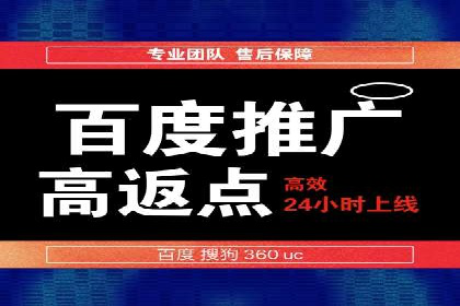 移动广告新趋势：信息流竞价的运用与效果